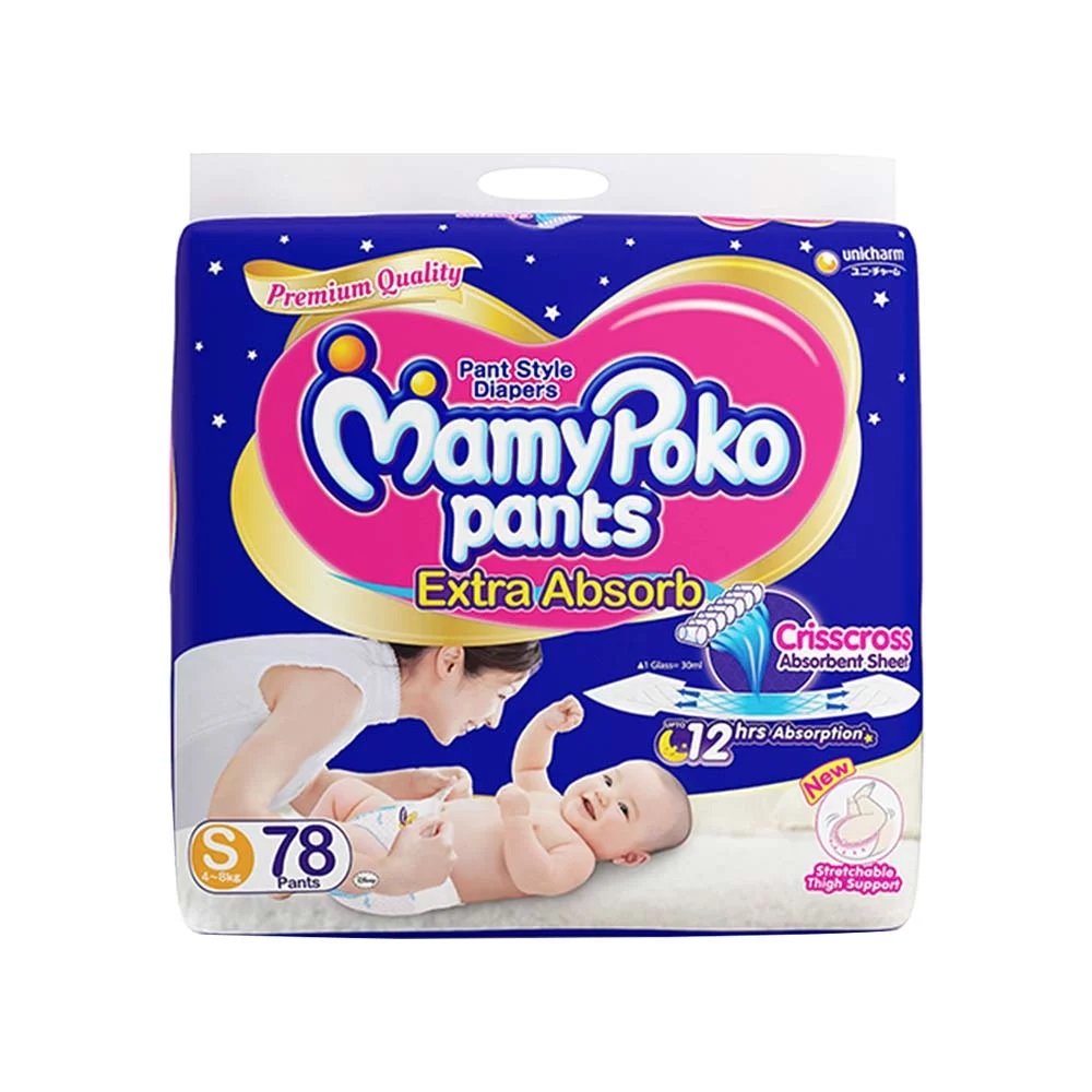 Buy MAMYPOKO EXTRA ABSORB DIAPER PANTS L 14s Online at Best Price   Diapers
