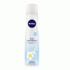 Nivea Body Deodorizer Fresh Petal Gas Free Spray for Women, 120ml