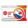 GOOD NIGHT POWER GEL TRAY
