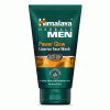 HIMALAYA MEN POWER GLOW 50ML