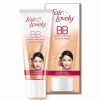 Fair & Lovely BB Face Cream, 40g