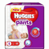 Huggies Wonder Pants Small Pant Style Diapers - 60 Pieces