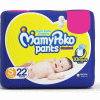 Mamy Poko Pants Standard Style Small Diapers (22 Count)
